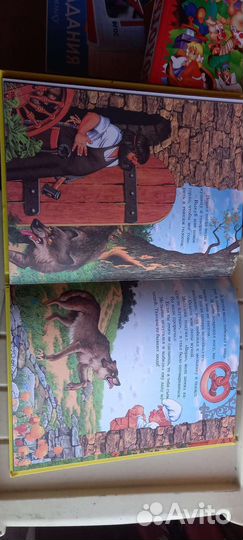 Детская книга