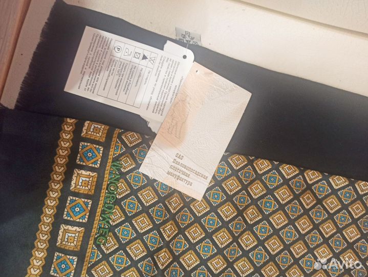 Павлопосадский шарф кашне