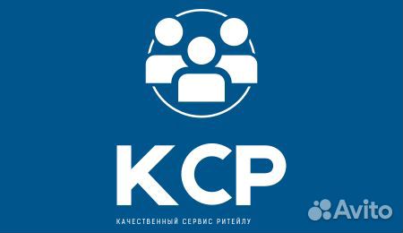 Мерчендайзер-грузчик