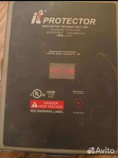 Protector PTE 180 (для боулинга)