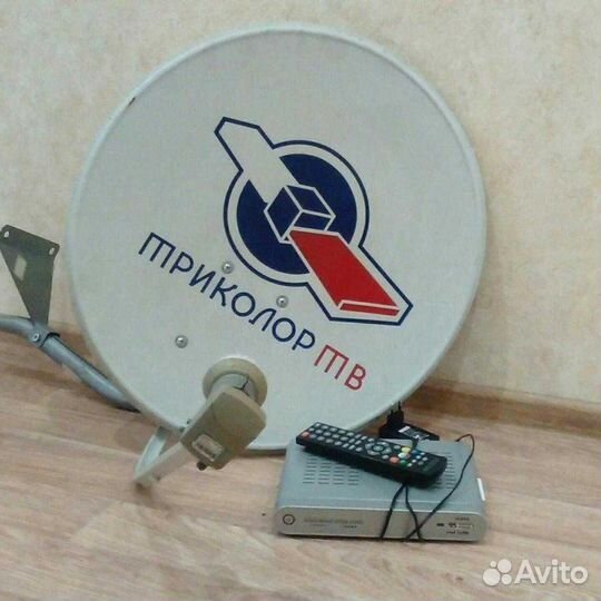 Тарелка триколор тв