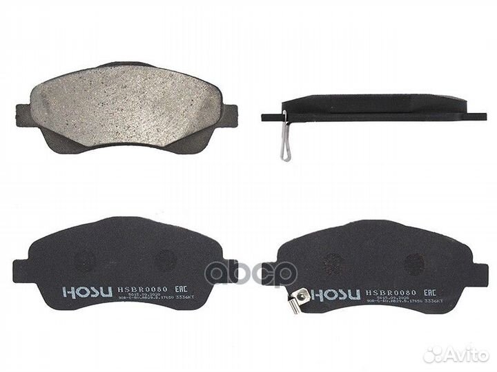 Колодки тормозные перед toyota avensis 03- hsbr