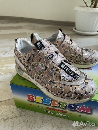 Кроссовки для девочки