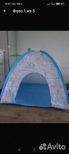 Детская игровая палатка IKEA