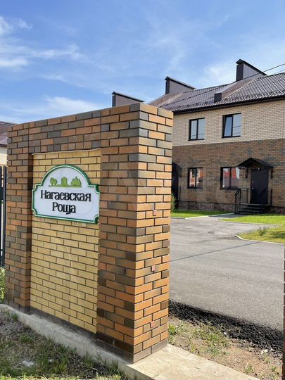 Таунхаус 101 м² на участке 2 сот.