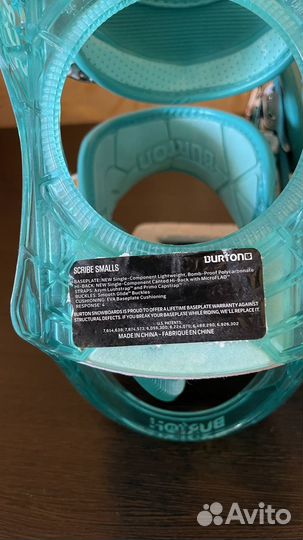 Крепления женские Burton scribe smalls