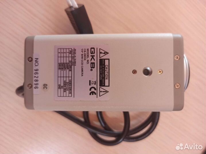 Видеокамера видеонаблюдения GKB CB-2803S-220