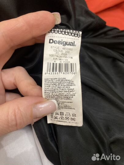 Платье женское летнее 44 46