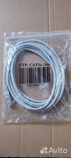 Патч-корд. Ethernet кабель lan (RJ-45)