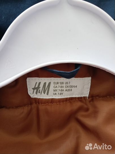 Куртка зимняя