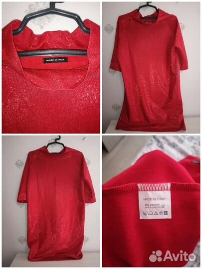 Женские вещи пакетом 42 44