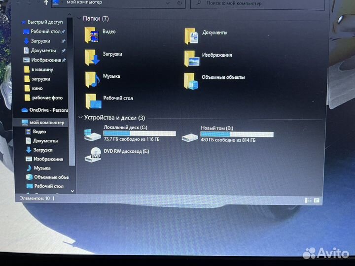 Ноутбук Lenovo B 70-80