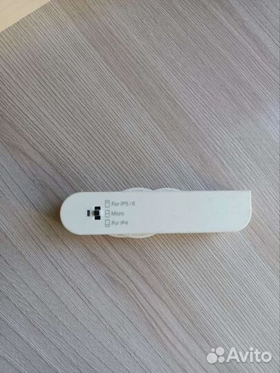 Переходник для ip4,5,6, micro