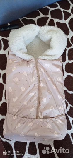 Зимний конверт для выписки