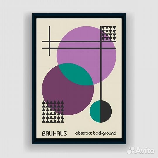 Постер Bauhaus (А2)