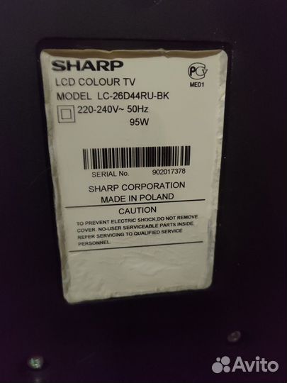 Телевизор sharp LC-26D44RU-BK