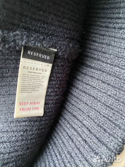 Шапки мужские Reserved (новые)