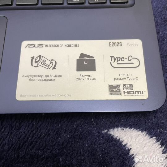 Шустрый ноутбук asus 4ядра с ssd