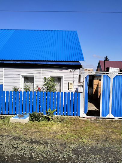 Дом 50 м² на участке 3 сот.