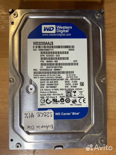 Жесткие диски 320GB 3.5