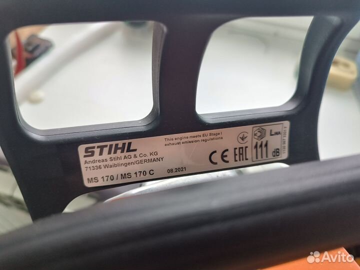 Бензопила stihl ms 170 c