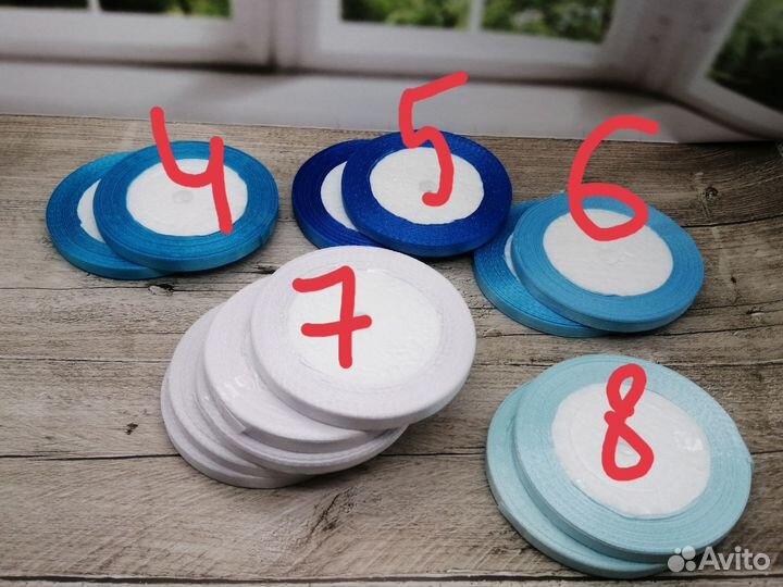 Лента атласная Новая