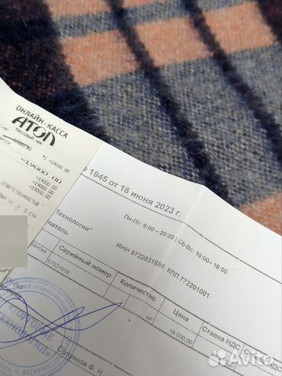 Sigma MC-21 Адаптер-переходник