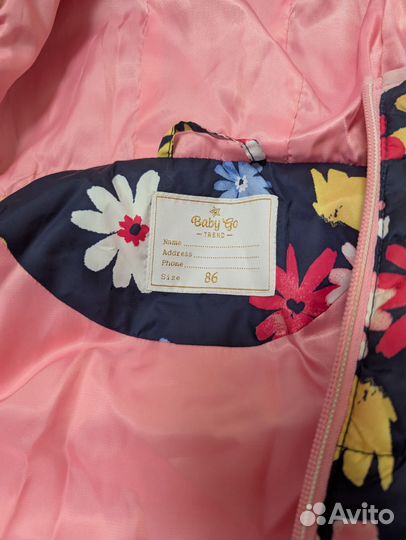 Жилет для девочки 86 -98
