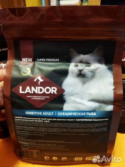 Корм для кошек Landor 400 гр