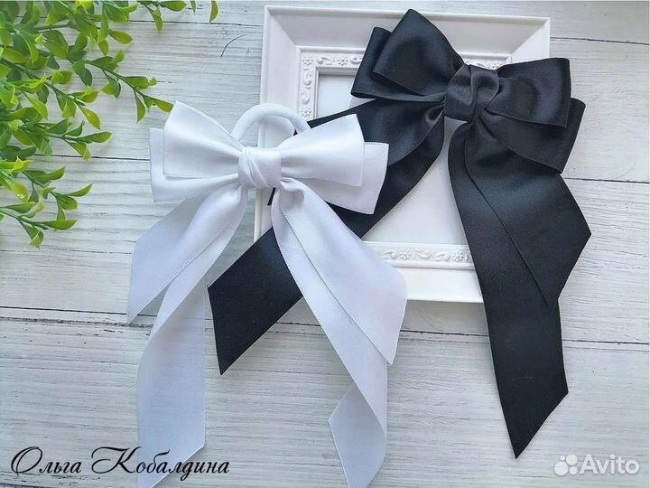 Белые банты, школьные банты в наличии и на заказ