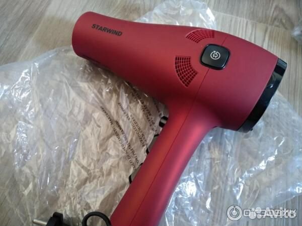 Фен Starwind SHS9815 2200 ват