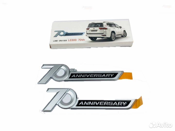 Эмблема Toyota Land Cruiser 300 на кузов V6126