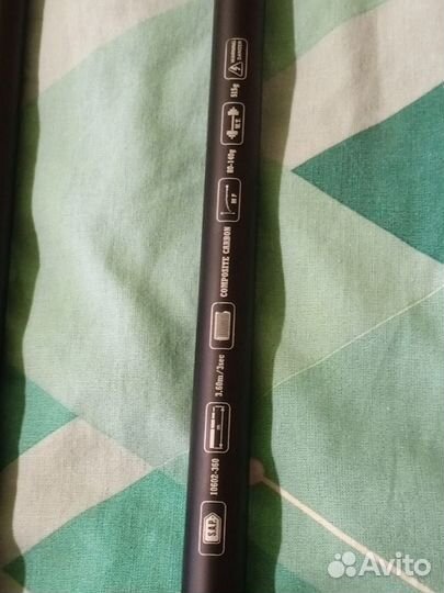 Карповые удилища