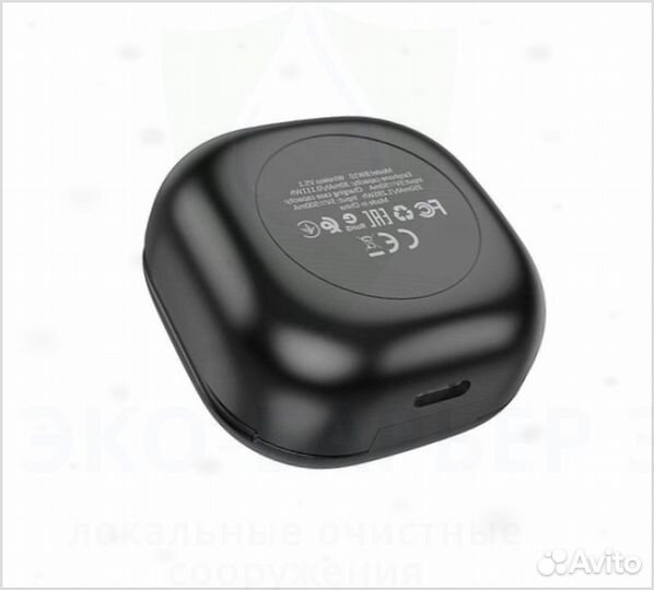 Bluetooth Гарнитура