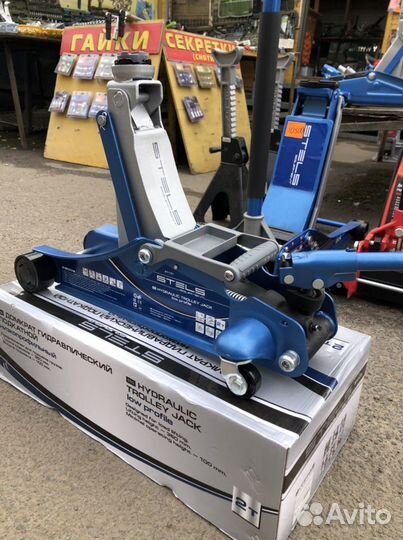 Домкрат низкопрофильный Stels