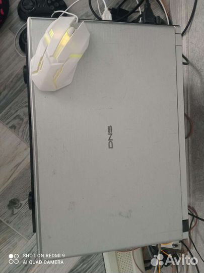 Ноутбук DNS