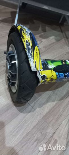 Гироскутер бу