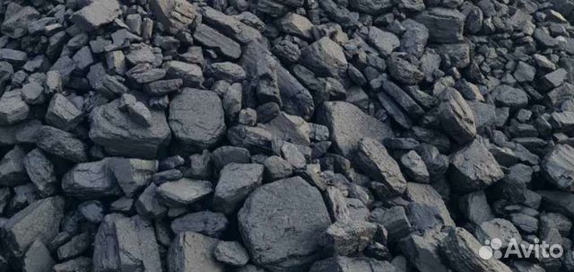 Уголь в наличии