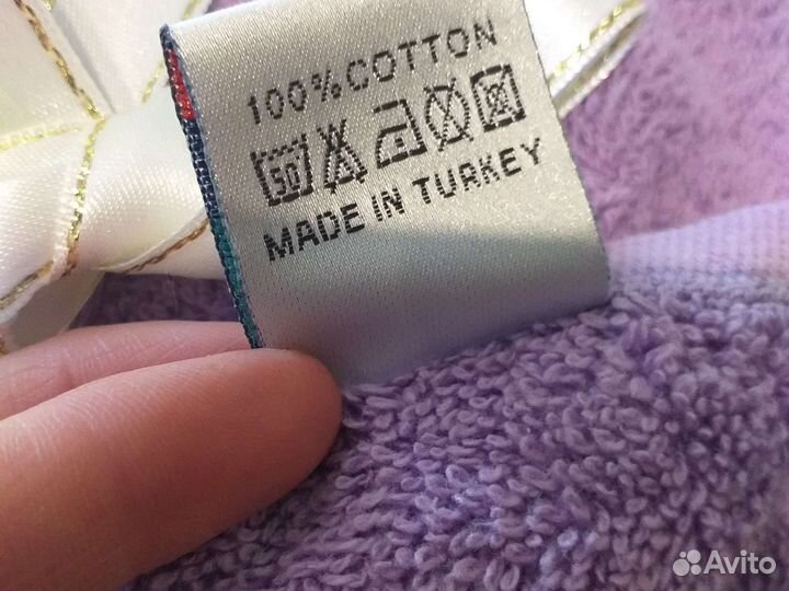 2новых полотенца х/б,размер50/90