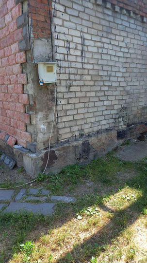 Участок 5,3 сот. (СНТ, ДНП)