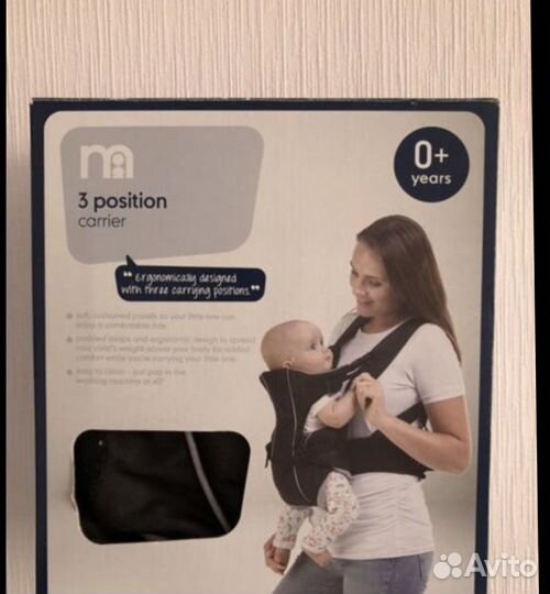 Эргорюкзак