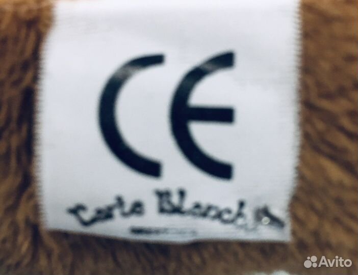 Me to you. Мишки Тедди