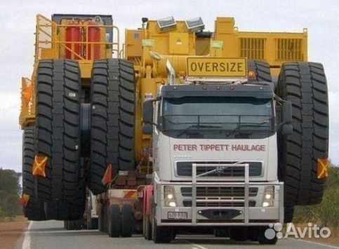 Перевозка негабарит