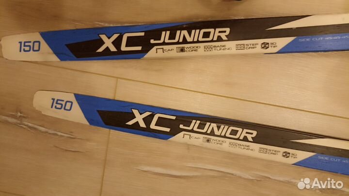 Лыжи беговые детские 150 с ботинками 35
