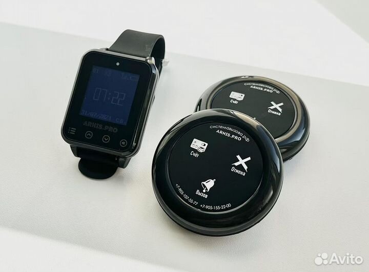 Беспроводная кнопка вызова официанта и часы