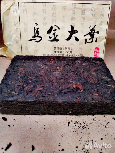 Шу пуэр Гун Тин бодрящий