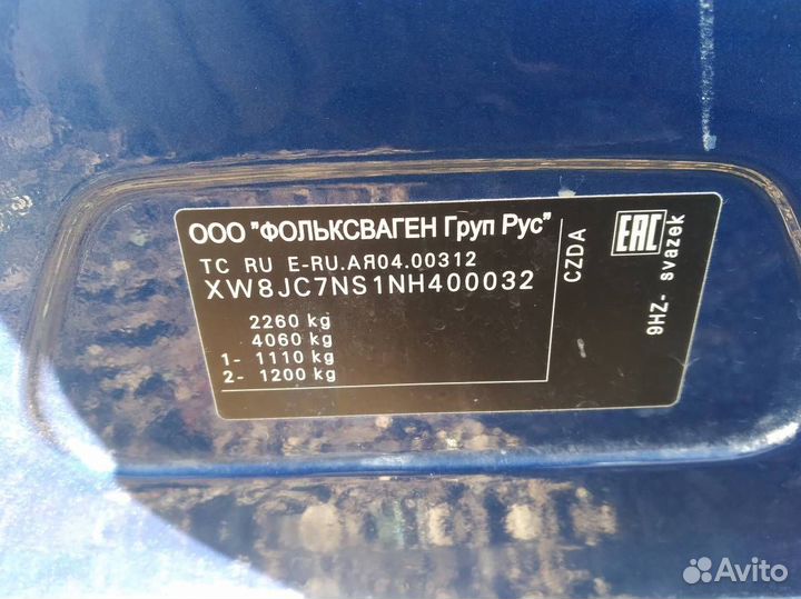 Б/У Порог со стойкой правый 565810438, 56581036