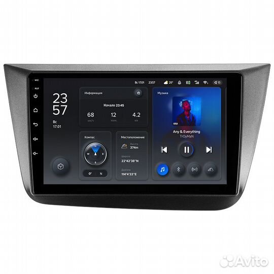 Магнитола Сеат Алтеа 5P 2004-2015 Андроид Teyes X1