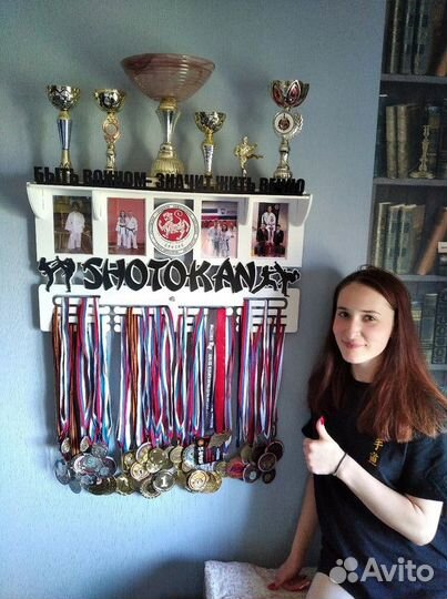 Вешалка для медалей