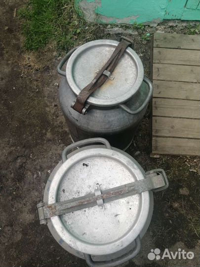 Фляга алюминиевая бу 40л